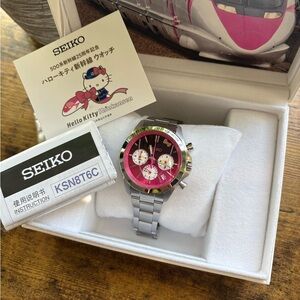 Seiko Hello Kitty Shinkansen Japan Limited Edition Watch